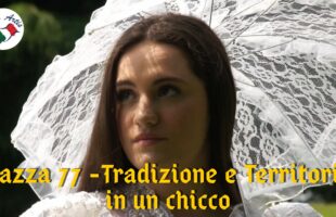 Razza 77 – Tradizione e territorio in un chicco