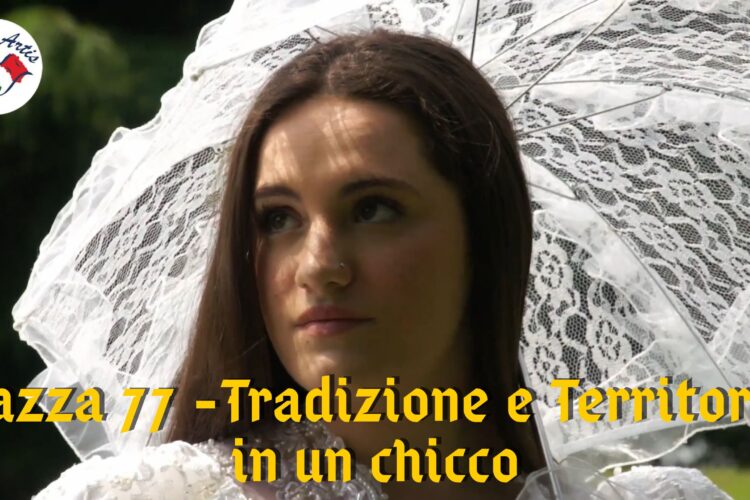 Razza 77 – Tradizione e territorio in un chicco